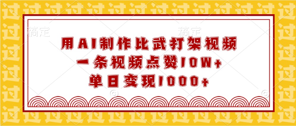 054121wjq8qjjw8m949cl7.jpg