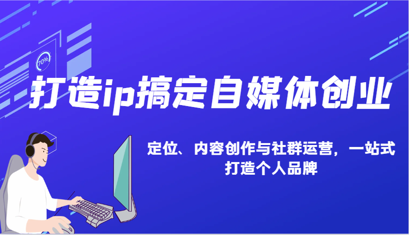 014630u4ofedj4opljlfsz.png