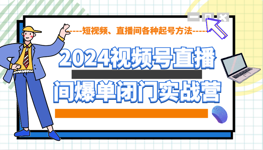 015214zvc5q7bwhsj7wv6j.png