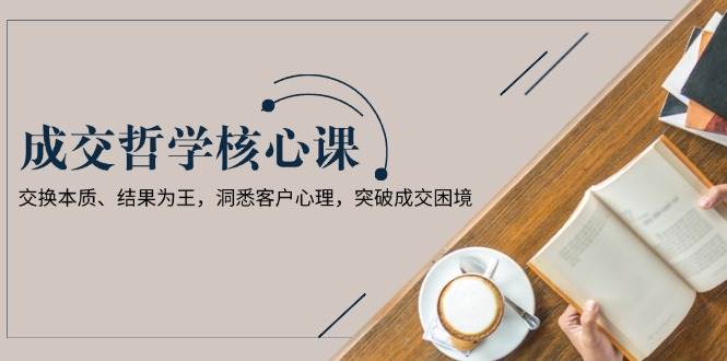 132553sr2wnsbmnc4njbnj.jpg