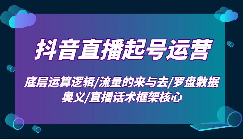 182119qszxl3b8fcyv7883.png