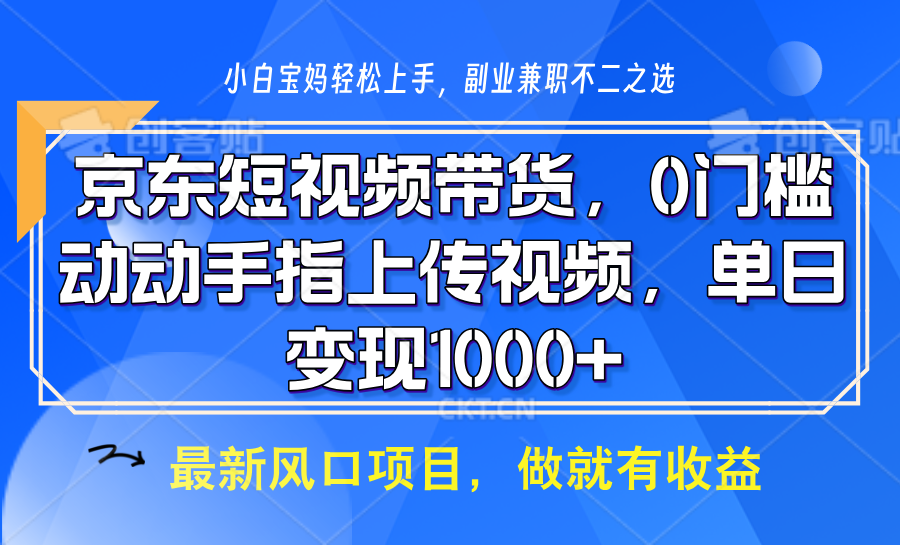 190337jvvh3463a4xna563.png