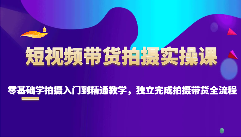 155512u66046jd64t95vvl.png
