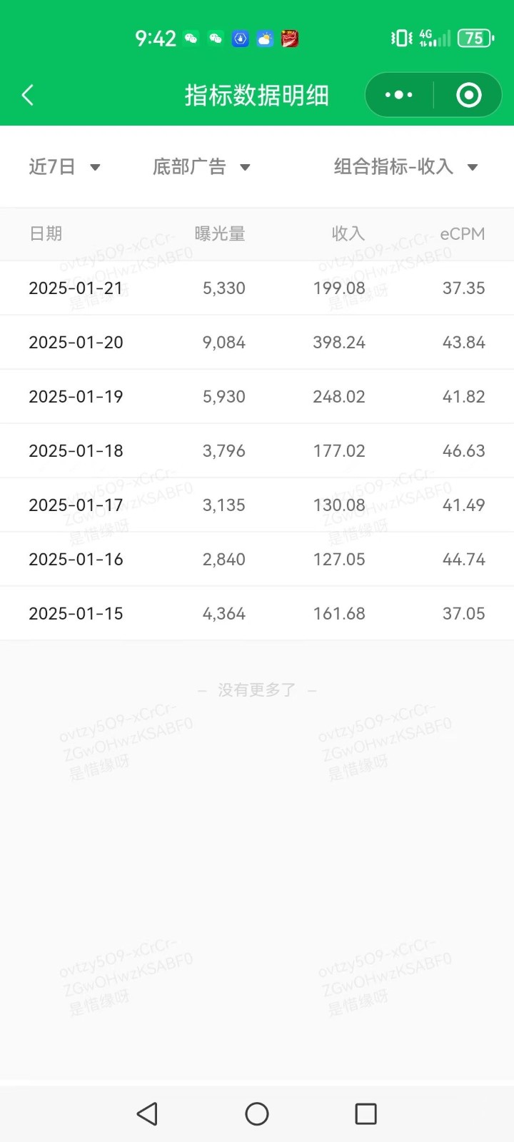 025505xhxwa9u1siipuwgi.jpg