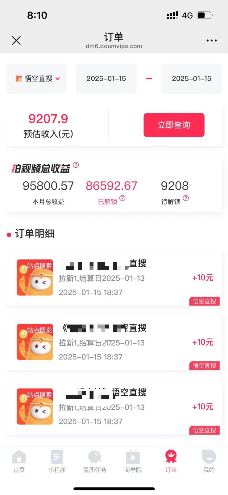 134719we1u1u3oejeooo1m.jpg