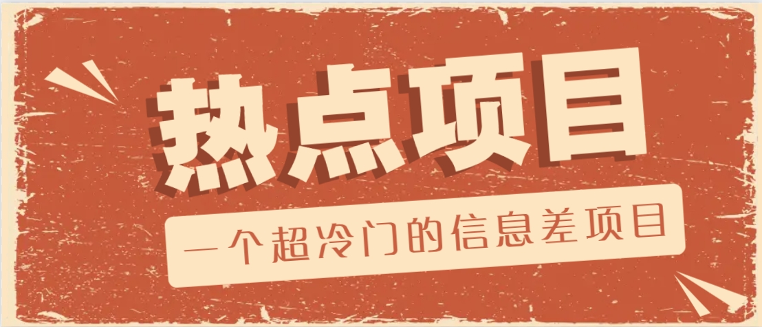 210538uz87fl2lmacft5ii.png