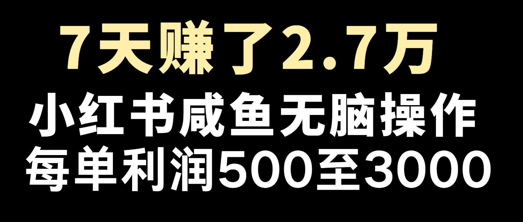 045526eromxcjqm87lmjlk.png