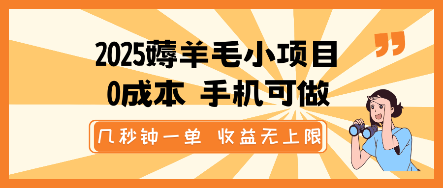 170321t2wbza6dl167al7f.png