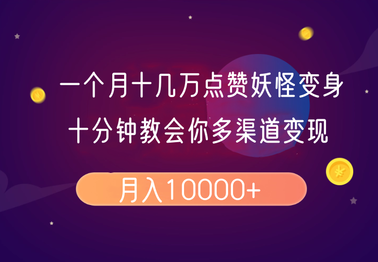 174234idm0bhf5w2g7mzwb.png