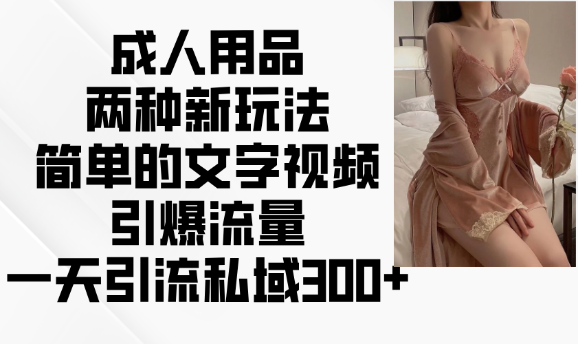 175259vloalfmo3mwat48t.png