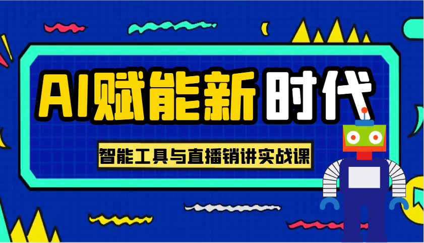 172533x1jjbfjll4qqylfu.png