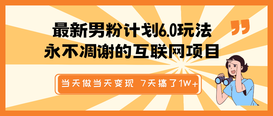 230435oy8l89u6h569hzme.png