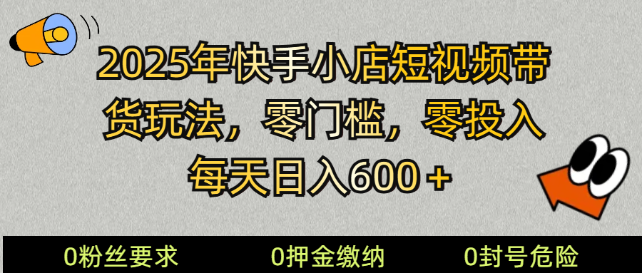 050848w9q2qtoeefo5fof9.png