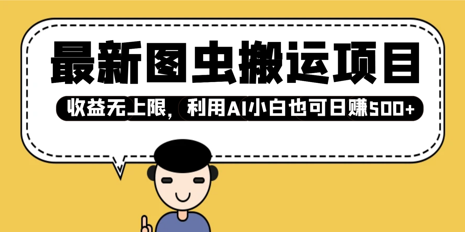 170342tj44rz984zck0kzq.png