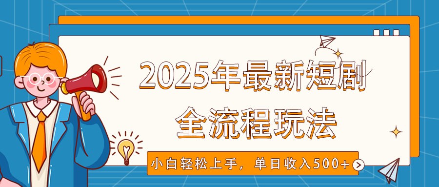 211913xyn99nywei1n5t93.jpg