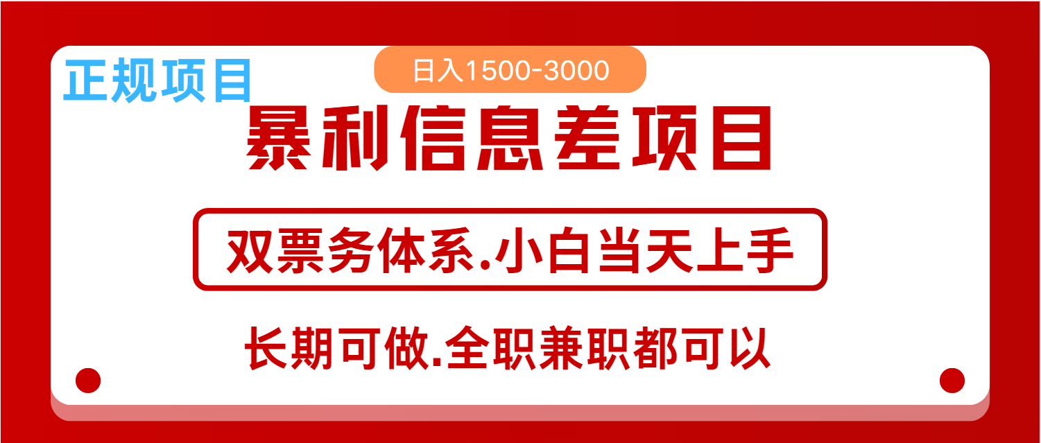 223632l11vf3p11lv111mt.png