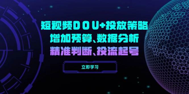 175009b1dqeebccdqtdzcd.jpg