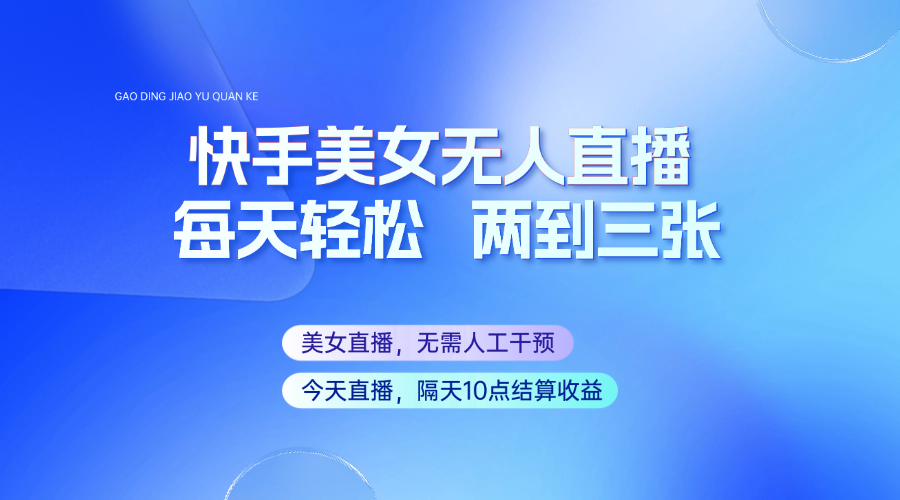221829uwng6jpnwz4phu48.png