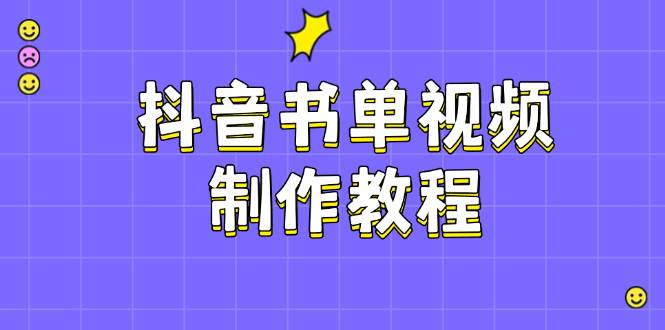 131929kwjh1c8cjw9hzk19.jpg