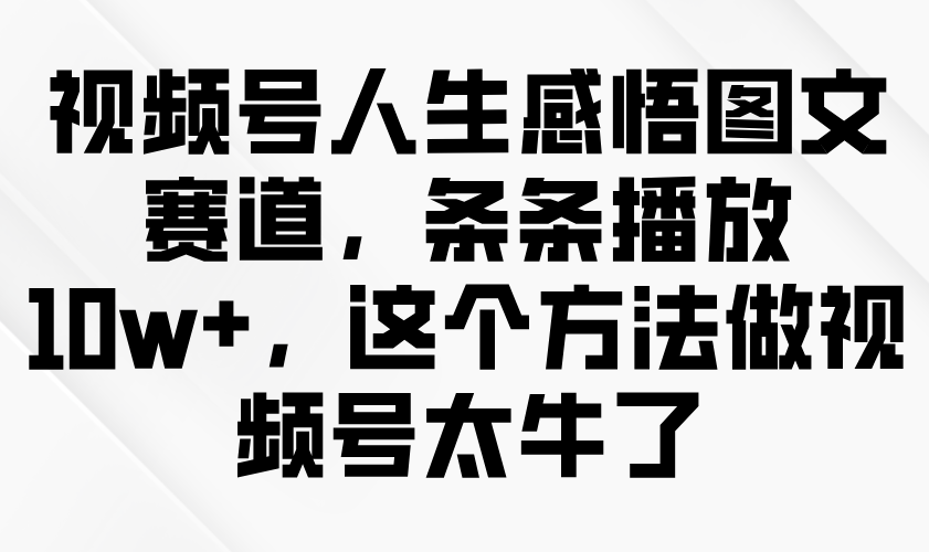 042702v8iqipccpr7ccspp.png