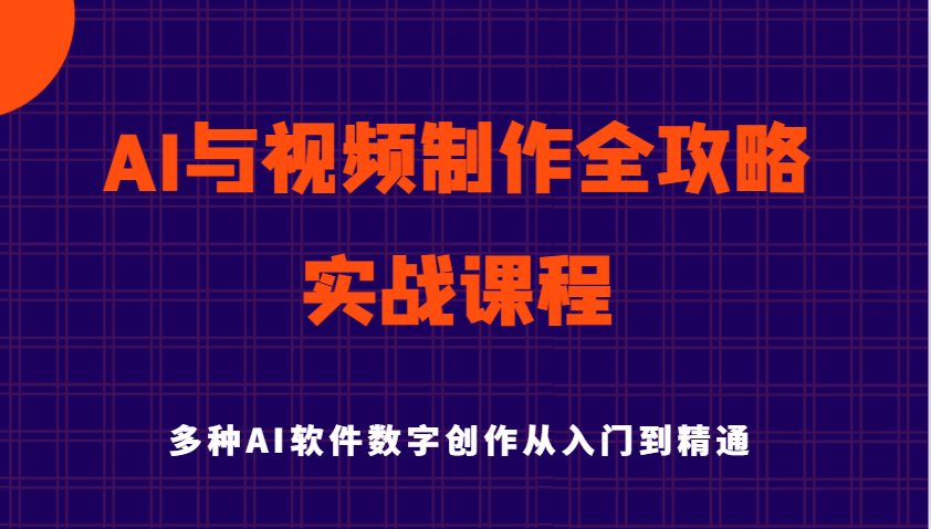 012125yggiahggxpogxh4p.png