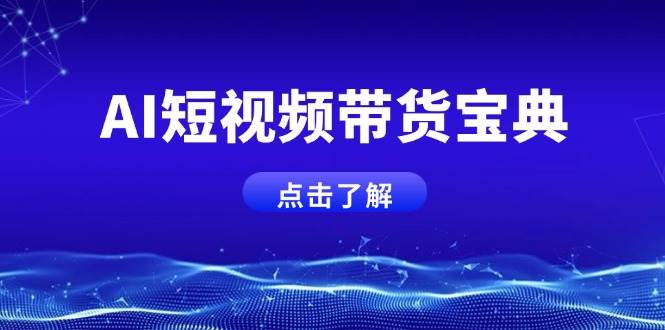 205113mbp1p8l0zcab74bo.jpg