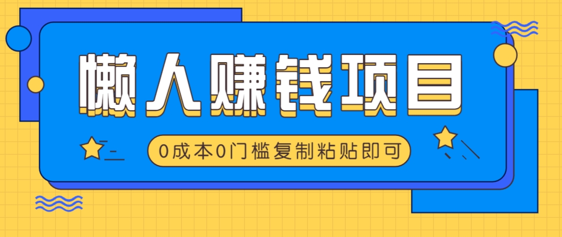 130053cod9xd88u502tw8b.png