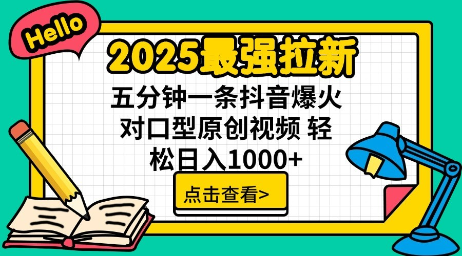 144024wji7jiq6jjjptz71.jpg