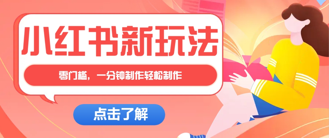 101918r8vfp4fs3idvfy88.png