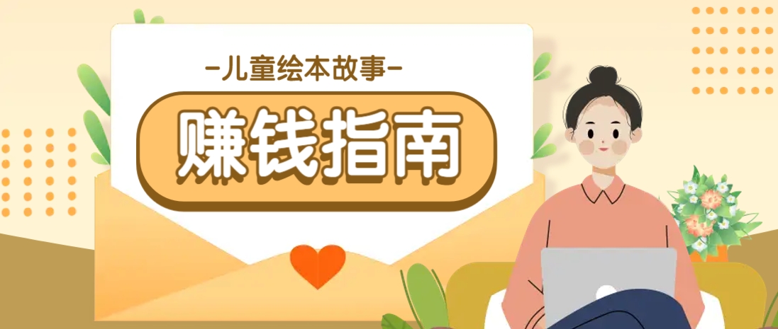 153555s92yix94bh3n2n9x.png
