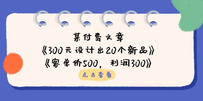 211708dvhp1l1pt6thlvyo.jpg