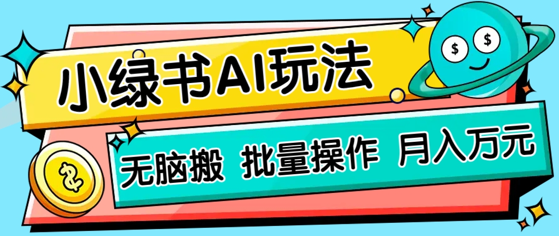 113016lzs8uokuf83k8103.png