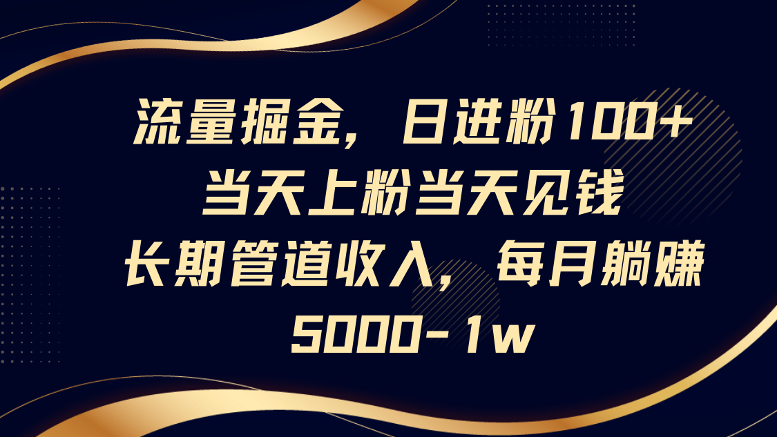 190053plyh372vxsollt27.png