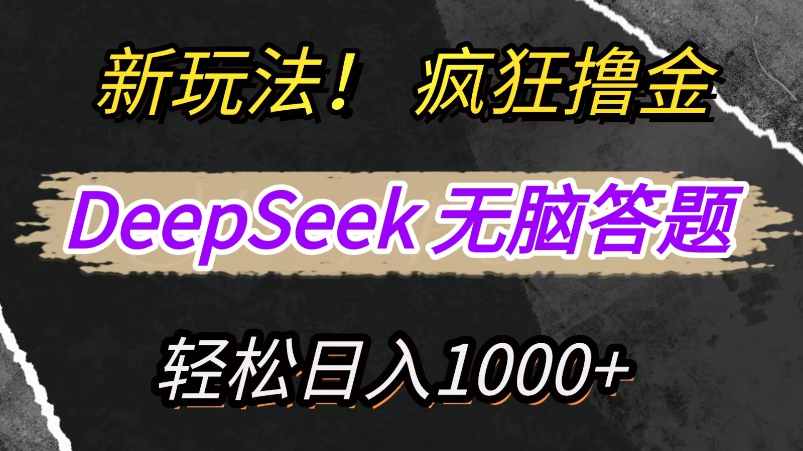 184312e0z1lz0oz1vvlayo.jpg