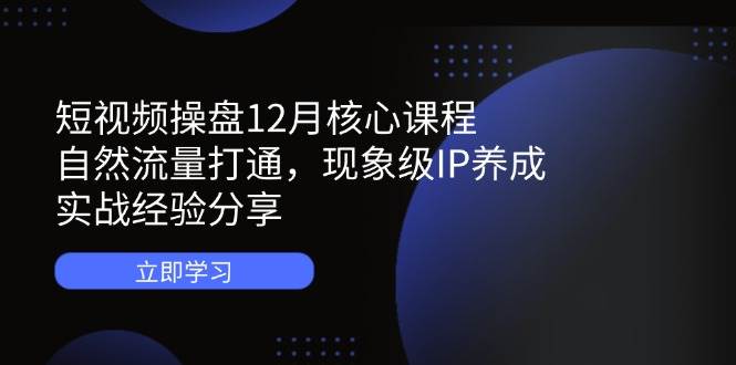 224504h595tlta5byuaud4.jpg