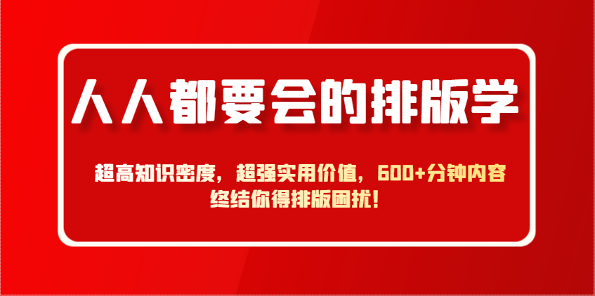 161051bgy6jh2vwzc6667z.png