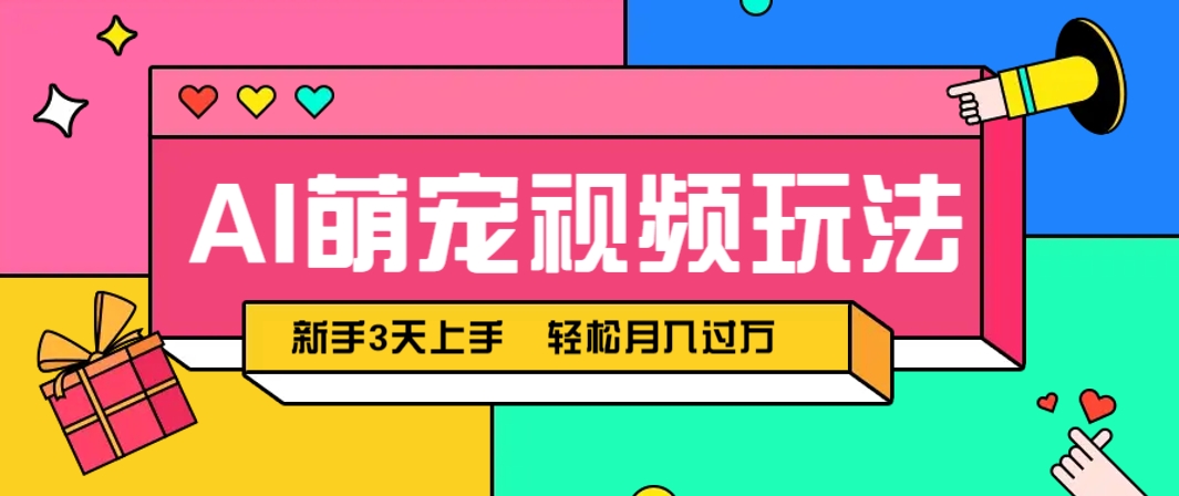 191006oazakqy37lyhhq72.png