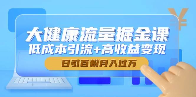 103326qr6aawc2ah03h2rr.jpg