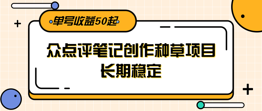 182755cg7fh49s7w214e66.png