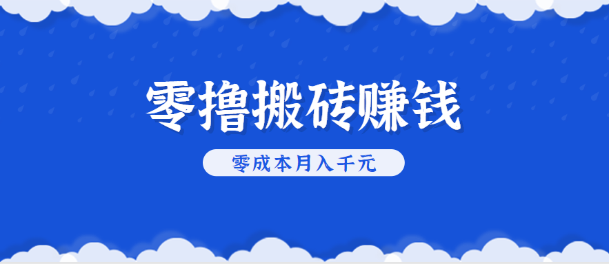 102503q430097ib3zz8tof.png