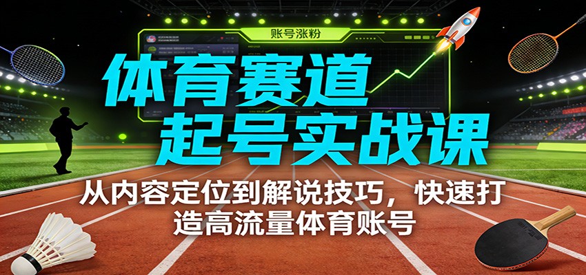 �����������ʵս�Σ������ݶ�λ����˵���ɣ����ٴ�������������˺�