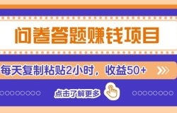 ʾ׬ǮߣСĿСҲܲÿ츴ճ2Сʱ50+