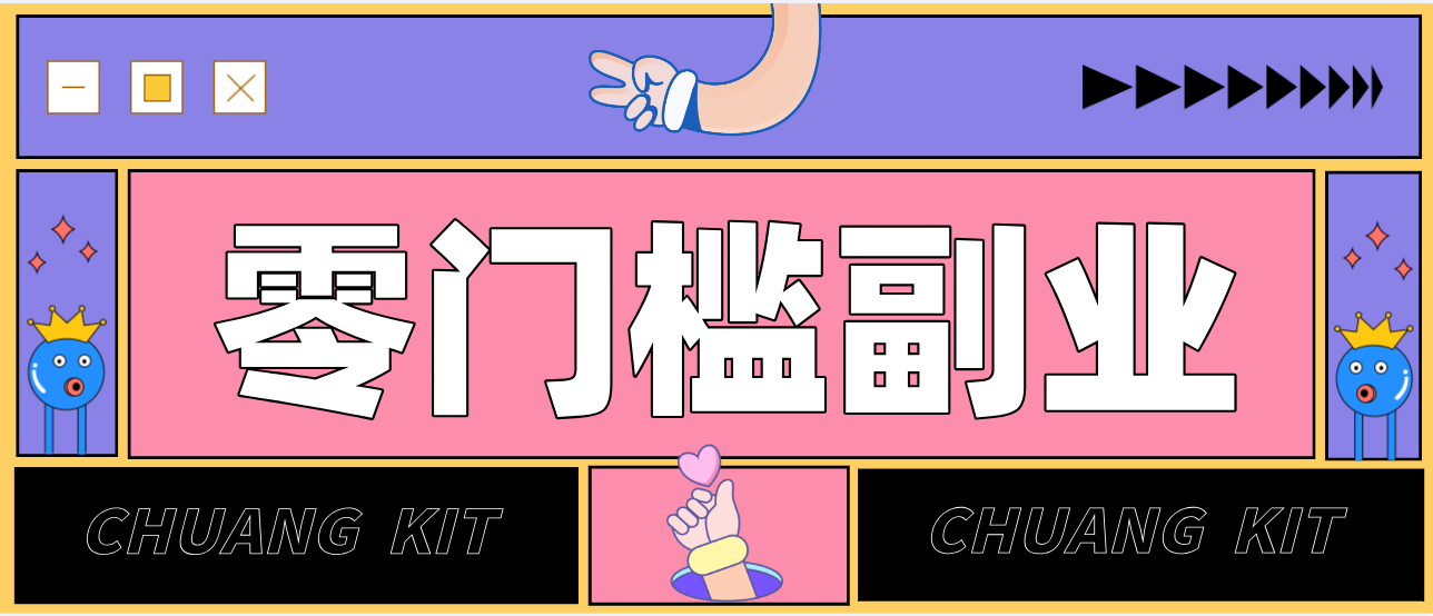 163009y95d2u0kdhdykd0v.png
