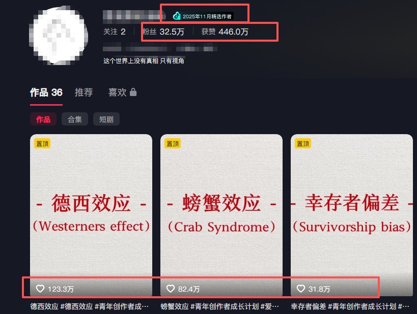 003508ihzmiuj7576ygahe.jpg