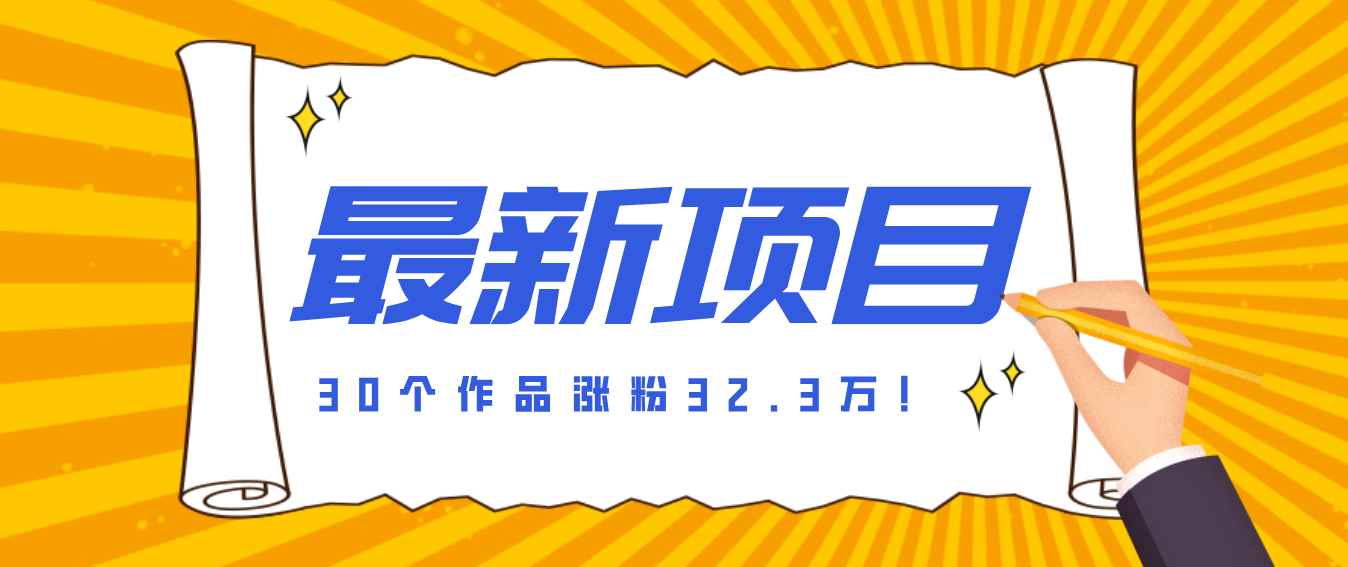 003508nu3ff52z24f53ovo.png