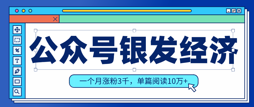 173021ujf9c3xuu3w5iw5y.png
