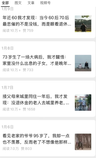 173023aax6tya6tdx7d6zt.png