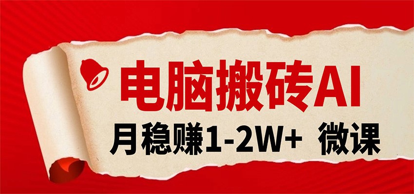 124519t771l77767l17pn8.jpg