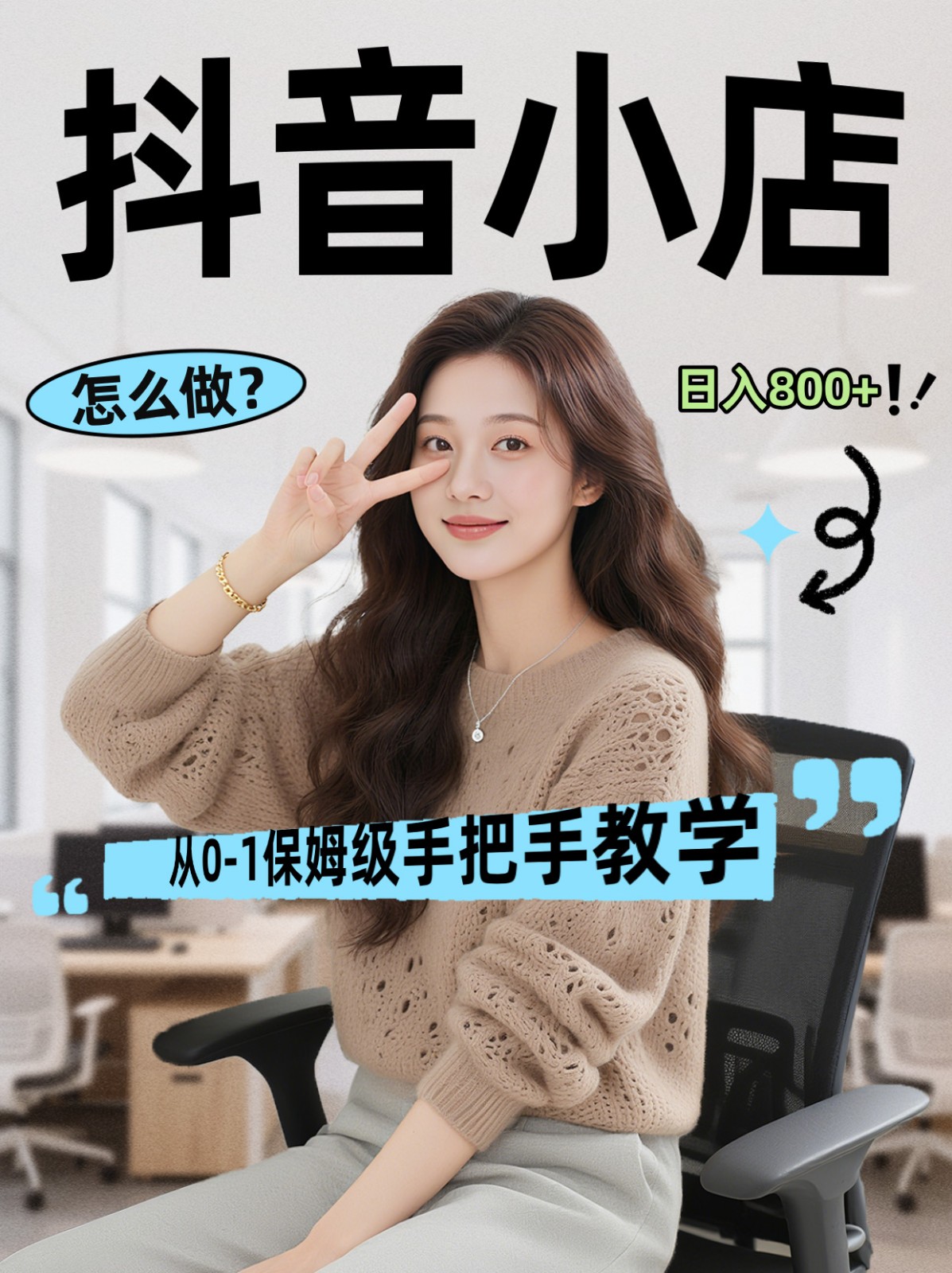 223006o49ww58wpjof529s.jpg