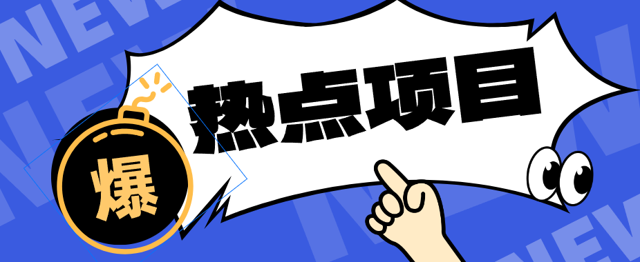 201005qndewo23bolbn6ne.png